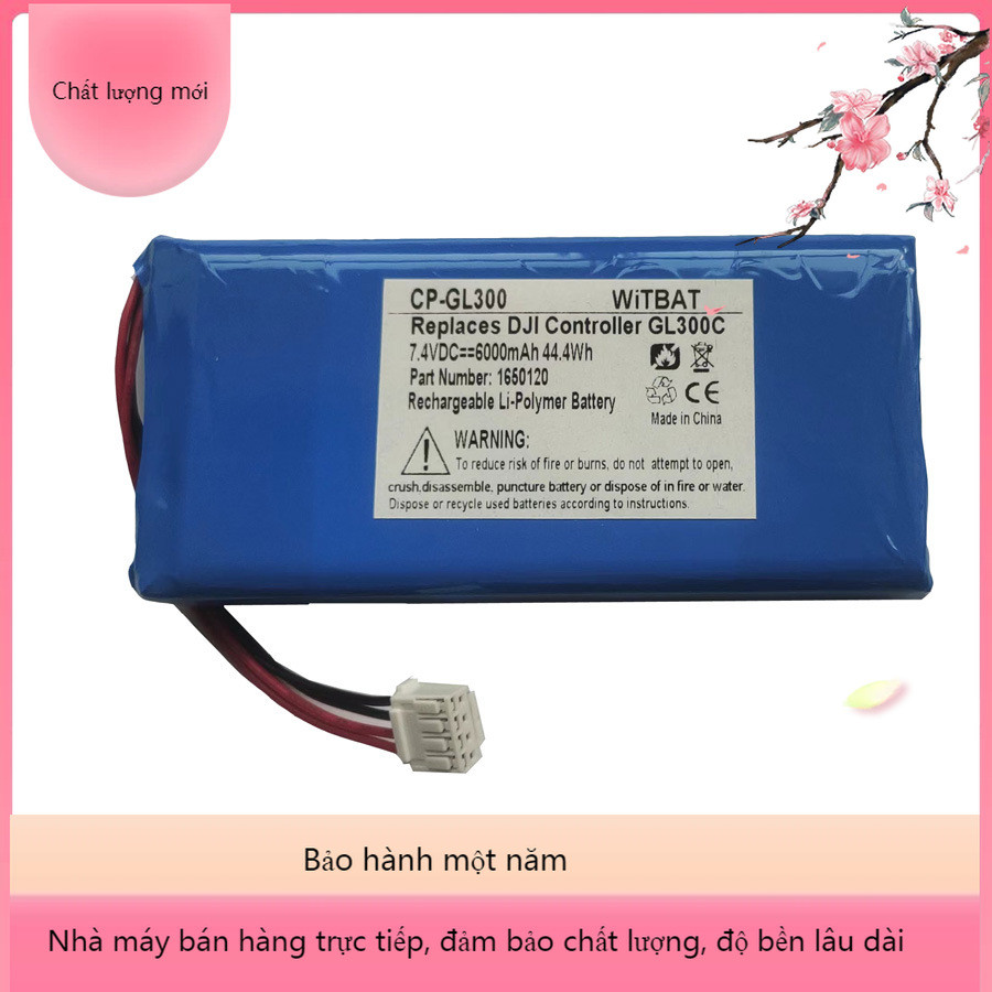 Áp dụng cho pin điều khiển từ xa Dajiang Genie 4 Genie 3 GL300C 1650120