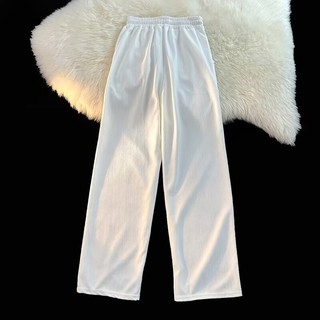Mùa Hè Mỏng Phong Cách Nhật Bản Thiết Kế Drap Cao Cấp Mới Phong Cách Trung Hoa Phong Cách Trung Hoa Trắng Băng Lụa Quần Nam Quần Ống Rộng