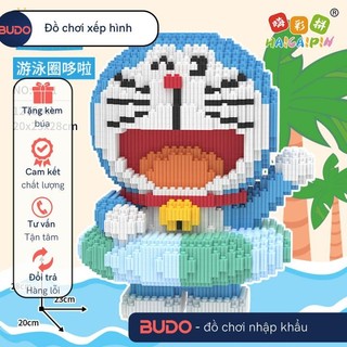 Đồ Chơi Lắp Ráp Mô Hình Doraemon Doremon phao bơi đi biển bãi biển tắm nắng HAICAIPIN HCP 28cm Cỡ Lớn