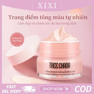  Thái Lan Nhập Khẩu Kem Trang Điểm TREECHADA Kem Lười Trang Điểm Khỏa Thân Sinh Viên Che Khuyết Điểm Làm Sáng 