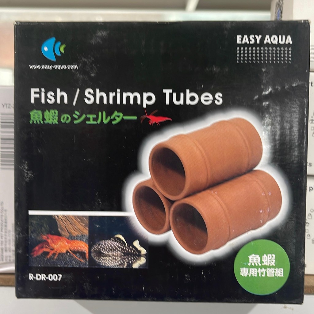 Hang gốm cho pleco ,cá chuột