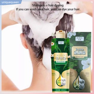 Dầu gội nhuộm tóc Beirou Bubble Hair Dye Tóc đen che tóc bạc dễ nhuộm chăm sóc tóc lâu trôi nhẹ không gây kích ứng sản phẩm nhuộm tóc uni