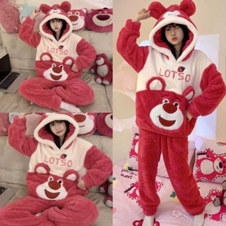 Bộ ngủ lông cừu thêu gấu dâu LOTSO mượt mà Set pijama mặc nhà mũ tai gấu form rộng Áo lông nữ hàn quốc cute SEE 