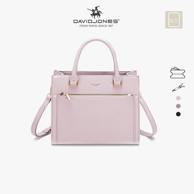 David Jones Paris 2024 Xuân Hè Bộ Sưu Tập Mới Thiết Kế Nữ Totes Top-Handle Túi Da pu Nữ Mềm Mại Và Mỏng Túi