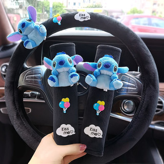 Dây đai an toàn ô tô Miếng đệm vai Trang trí nội thất ô tô Hoạt hình dễ thương Stitch Lady Bọc vô lăng Đồ dùng ô tô / Phụ kiện ô tô