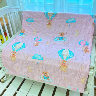 Mền tencel cho bé 1-4 tuổi đi học, mềm mịn mát, thấm hút tốt kích thước 1mx1m2
