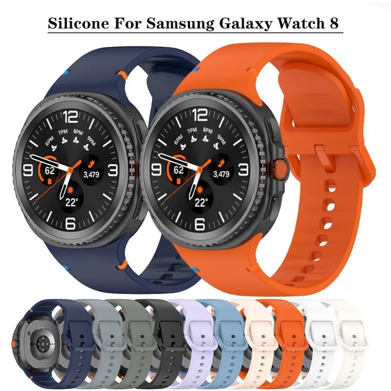 Ban Đầu Dây Silicon Cho Samsung Galaxy Watch 8 Cổ Điển Dây Đeo Đồng Hồ Cho Samsung Galaxy watch8 Cor
