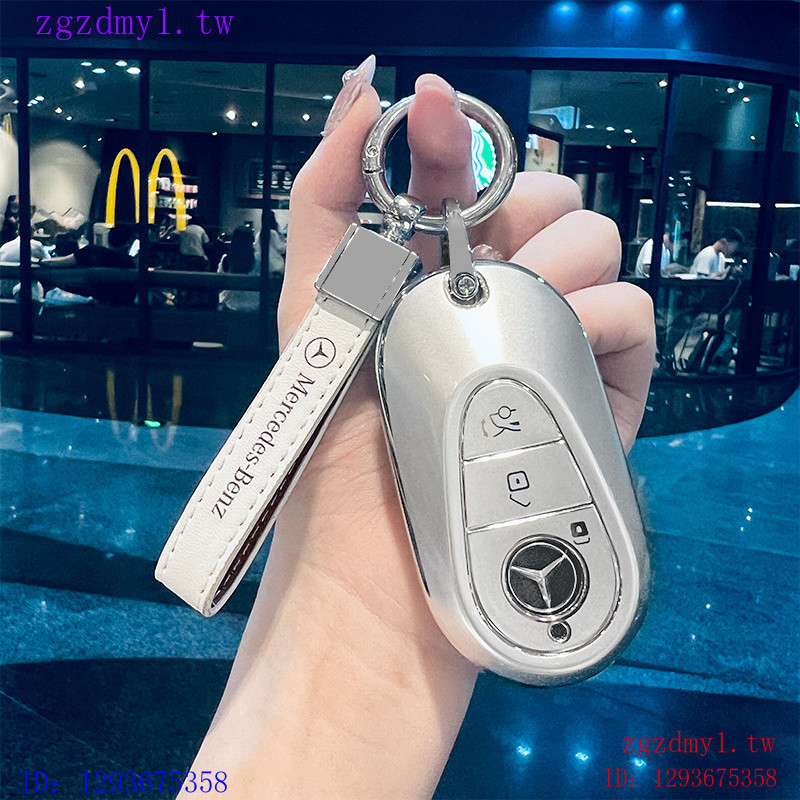 Vỏ chìa khóa OELG Benzc260l c200l Xe e300l Vỏ glc300l Cảm giác cao cấp glc260 Khóa 25 Mới 2024 CJMS1