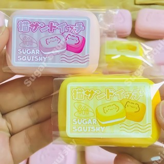  Sugar Squishy Tiny Cat Burger Squishy Squishy Squishy 