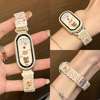 Gấu Dễ Thương Bện Nylon Dây Đeo Cho Xiaomi Smart Band 10 Band 9 Band 8 Vòng Tay Dây Đeo Tay Xiaomi Mi Band 10 Thay Thế Dây Đeo Đồng Hồ Từ Tính