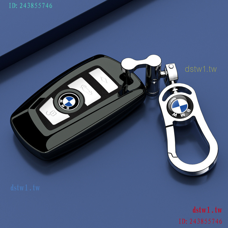 KRBE CYI3 Thích hợp cho BMW 3 Series gt Key Case 19 BMW 3 Series Case Old BMW 5 Series 528 Case 15 k