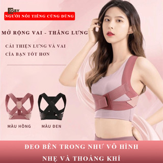 Đai chống gù lưng Nam Nữ DSBY, Đai đeo hỗ trợ điều chỉnh tư thế lưng co giãn tốt, Đai bảo vệ vòng 1 cải thiện vóc dáng