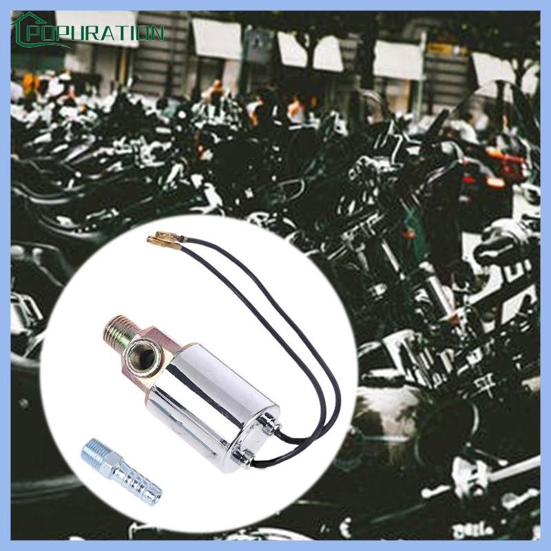 1/4" Car Metal Train Truck  Horn Electric Solenoid for Valve DC 12V
