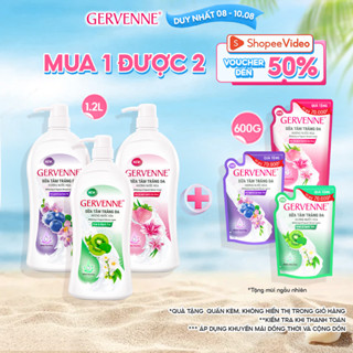 [TẶNG TÚI 600G] Sữa tắm trắng da Gervenne 1.2L + Tặng kèm Túi sữa tắm 600g (mùi ngẫu nhiên)
