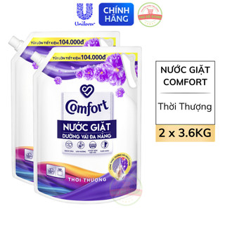 Combo 2 túi nước giặt comfort dưỡng vải hương thời thượng - 2 túi 3.6kg