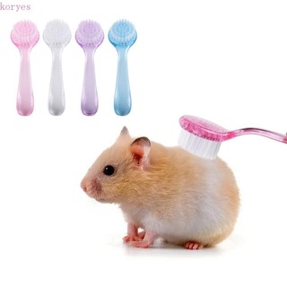 Koryes bàn chải hamster nhỏ, bàn chải tắm nhím mềm đầu tròn, bàn chải tóc mềm tắm bàn chải mini bàn chải làm sạch hamster tóc dài gấu vàng lược làm sạch cho nhím