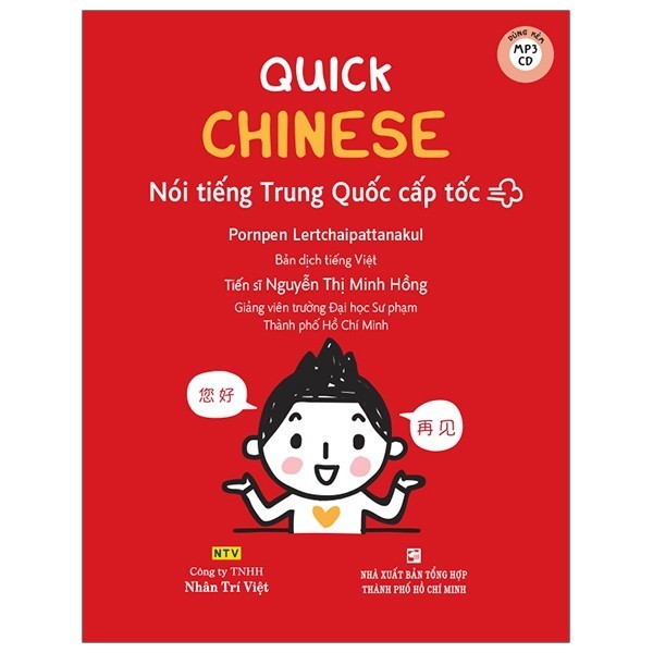 Sách - Quick Chinese - Nói Tiếng Trung Quốc Cấp Tốc (Tái Bản 2018)
