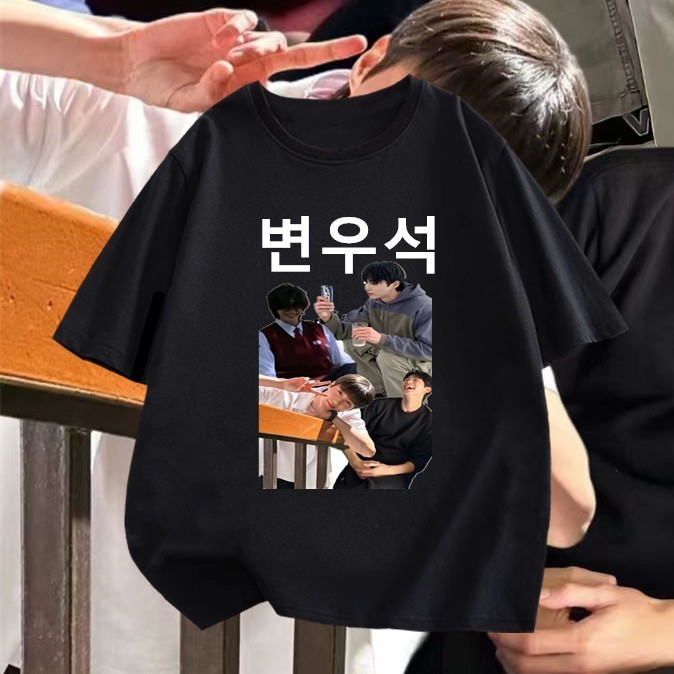2024 Byeon WooSeok Asia Fanmeeting Tour < Bức thư mùa hè > ❈ ้ ❈ S -5XL S-5XL S-5XL