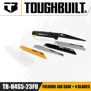 Toughbuild tb-h4s5-23fu cưa gấp + 4 lưỡi cưa chế biến gỗ máy cưa gỗ sân vườn máy cưa tay dụng cụ cầm tay