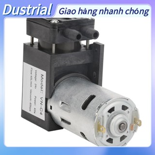 Dustrial Máy bơm chân không dầu nhỏ DC24V ‐85KPa Lưu lượng 40L/phút cho khí gas