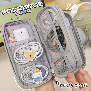 Túi lưu trữ cáp dữ liệu Túi lưu trữ du lịch Nhiều lớp Sạc đa chức năng dung lượng lớn Trea