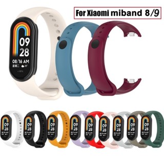 Dành Cho Xiaomi MiBand 8 / 9 Dây Đeo Thông Minh Silicon Cho Mi Band 8 / 9NFC Mềm Chống Thấm Nước Thể Thao Dây Đeo Đồng Hồ Phụ Kiện