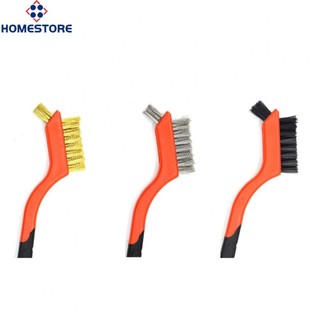 [Homestore]Practical Wire Brush Set Nylon Brass & Steel Bristles Rust Remover Cleaning Tool