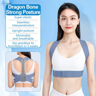 [Jcaaap] Dụng cụ chỉnh sửa tư thế trên nẹp hỗ trợ cung cấp giảm đau cổ vai có thể điều chỉnh cho nam và nữ [ISO]