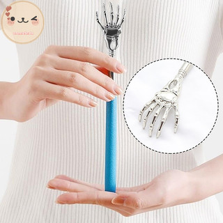 Onemetertu Thép Không Gỉ Lưng Scratcher Kính Thiên Văn Lưng Ngứa Scratcher Cho Ông Già Dễ Dàng Massage Thư Giãn Ông Già Sản Phẩm Sức Khỏe EN