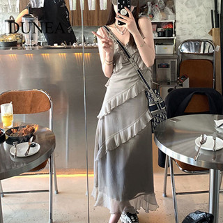 Váy treo xù nữ DUNEA