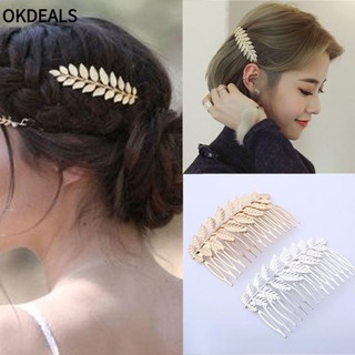 Lược cài tóc họa tiết nhành lá chất liệu kim loại