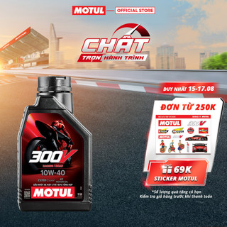 Dầu nhớt xe máy MOTUL 300V FACTORY LINE ROAD RACING 10W40 1L
