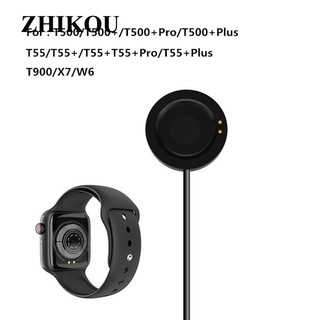 Cáp Sạc USB Cho Đồng Hồ T55 Pro T500 Pro
