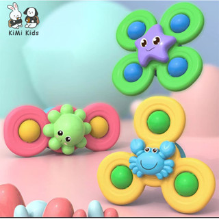  Kimi Trẻ Em Dễ Thương Trẻ Em Hút Cốc Xoay Nhạc Bàn Quay Đầu Vui Nhộn Tắm Quay Đồ Chơi Cho Bé 