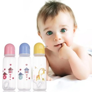 ✿ Bình sữa cao 7 inch cho bé bú Bình sữa uống sữa Bình sữa sơ sinh 250ml