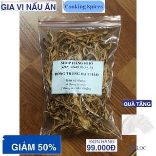 Hoa Đông Trùng Hạ Thảo sấy khô