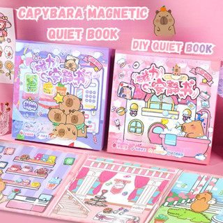 Búp bê giấy 🌈Nam châm trang điểm búp bê DIY, kích thước 180X560mm, sách yên tĩnh từ tính capybara, capibala, hoa văn dễ thương, đồ chơi bé gái.