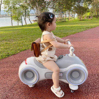 Chất Tẩy Cặn Xe Trượt Đậu Phộng Cho Bé, Đồ Chơi Giáo Dục Sớm Cho Trẻ Em Xe Đạp Thăng Bằng Xe Đạp Bốn Bánh