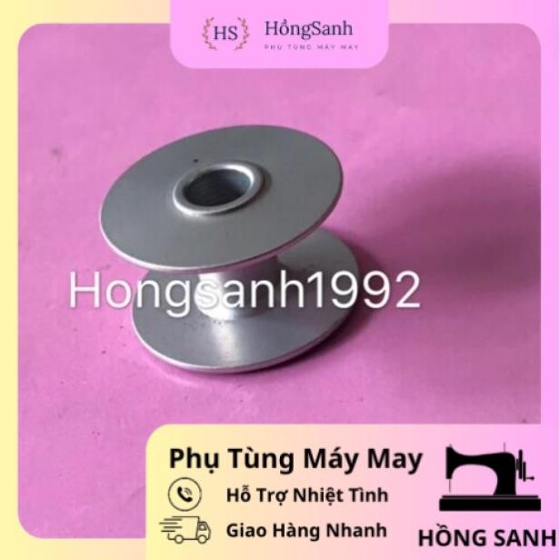 Suốt bọ cơ nhỏ