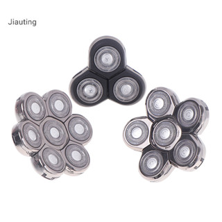 Jiauting Nam 3 / 6 / 7 Lưỡi Dao Cạo Thay Thế Đầu Cạo Râu Floag Có Thể Giặt Điện Máy Cạo Râu Tông Đơ Cắt Lưỡi Mgn
