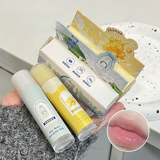 Vaseline Son Dưỡng Ẩm Môi Chống Khô Nứt Nẻ Dành Cho Nam Và Nữ