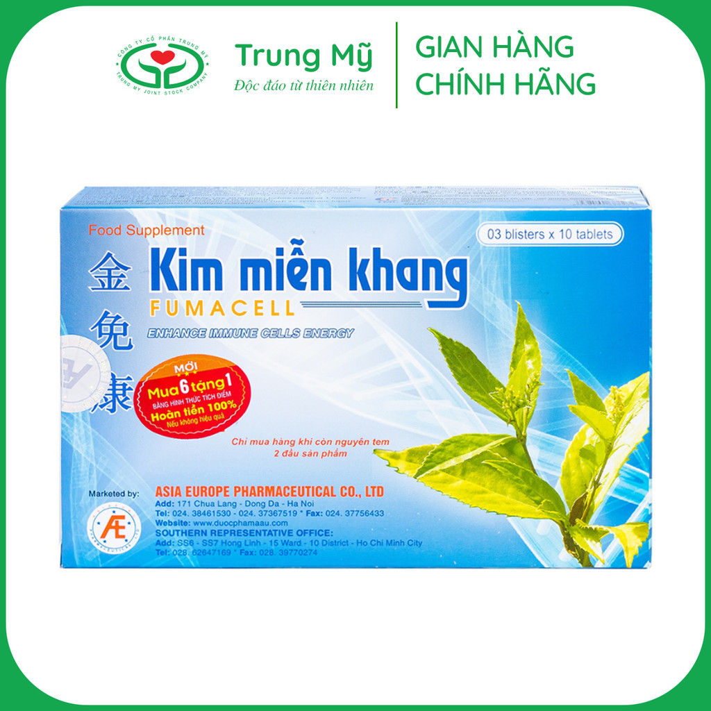 ️️️ [Chính hãng - Mua 6 tặng 1] Kim Miễn Khang hộp 30 viên giúp hỗ trợ cải thiện lupus ban đỏ, vẩy n