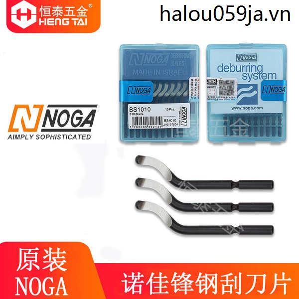 Israel NOGA NOGA Lưỡi cạo BS1010 Dao cắt tỉa bằng nhựa Tay cầm tháo NB1000 BK3010