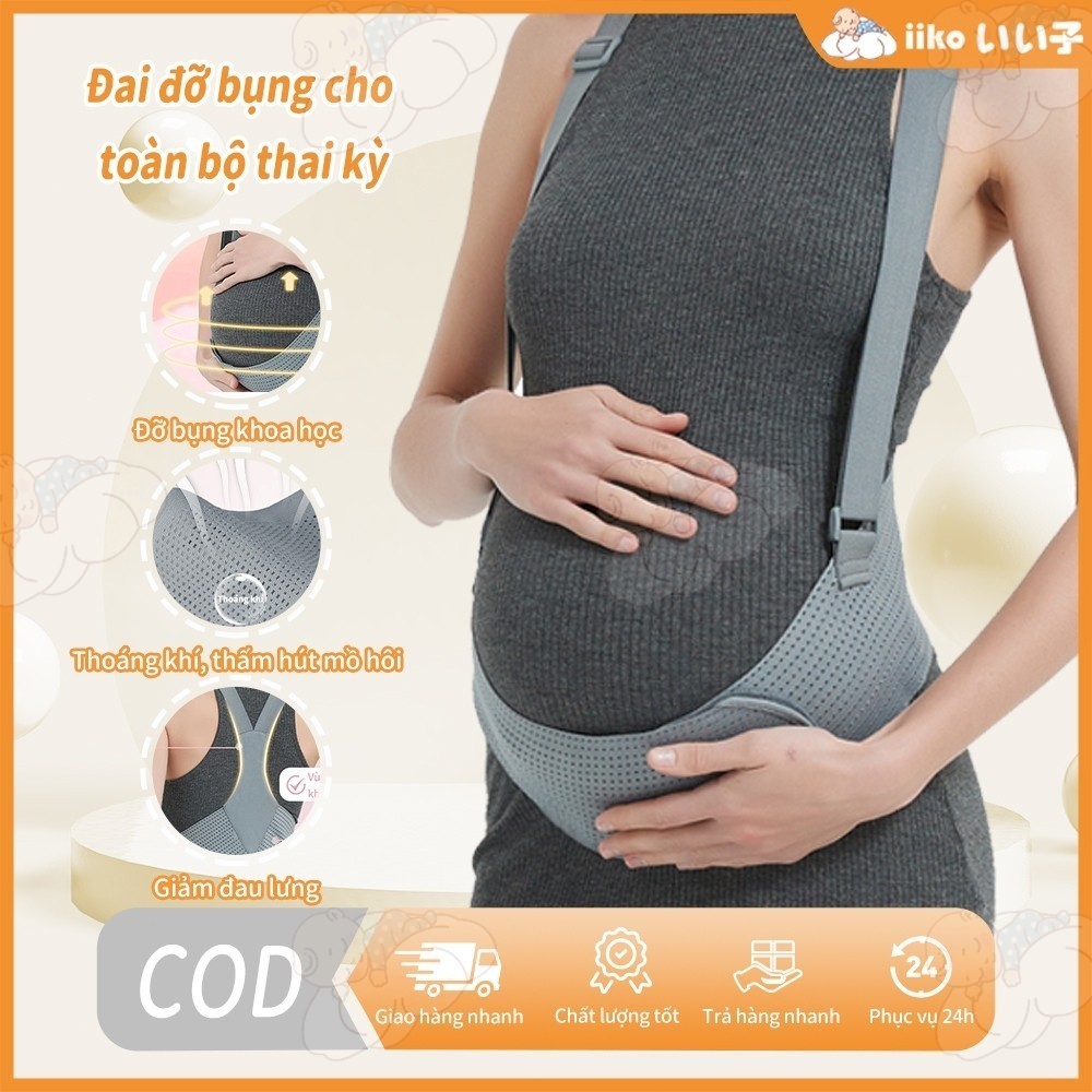 Đai Nâng Đỡ Bụng Bầu iiko​ - Thoáng Khí, Vải Lycra Cao Cấp, Dễ Mặc 1 Nút, Giảm Đau Lưng 90% Mẹ Bầu
