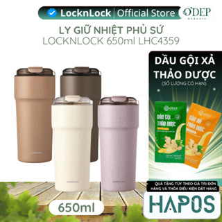 Ly giữ nhiệt phủ sứ LocknLock 650ml, Chính hãng, bằng thép không gỉ 304 Metro Cafe Tumbler LHC4359 - HAPOS LHL