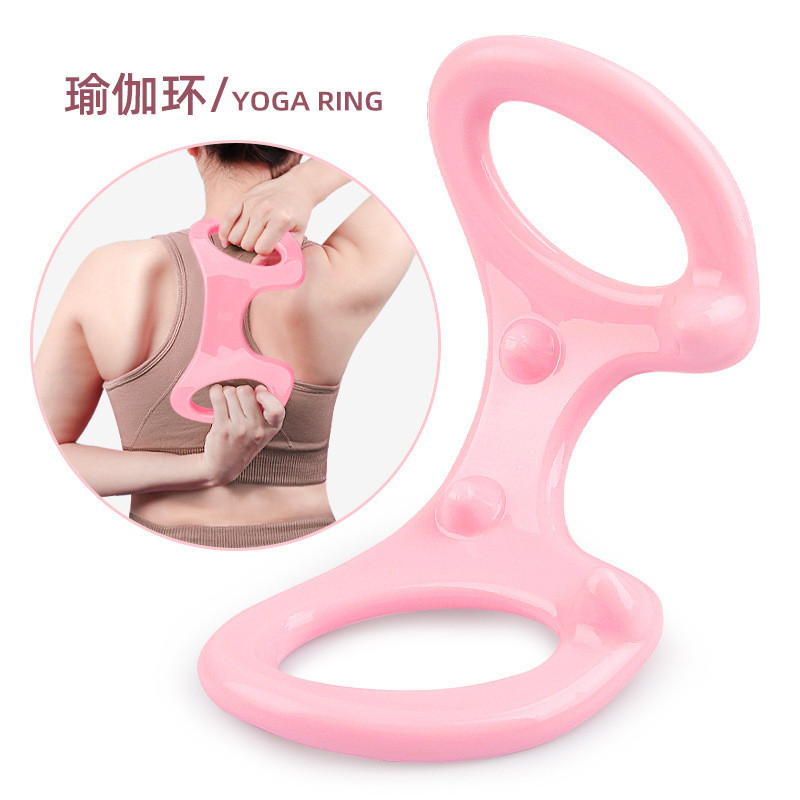 Hot Sale#New Yoga Circle Fox Eye Yoga Ring Massage Stretching Ring Yoga Ring Back Shoulder Fitness R