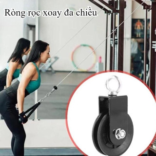  Ròng Rọc Tập Gym Xoay 360 Độ,Ròng rọc xoay đa chiều,thiết bị tập thể hình,Khả năng chịu tải cao 