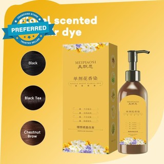  Thực Vật Đơn Liều Hoa Thuốc Nhuộm Không Làm Tổn Thương Tóc Thuốc Nhuộm Hoa Cây Màu Xám Trắng Bao Dựa F8o8 
