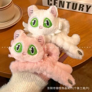 MouChooc Barrette Hình Cá Mập Cho Tóc Phía Sau