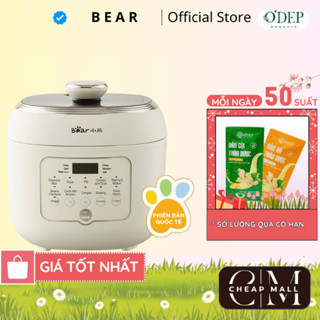 [Tiếng Việt] Nồi áp suất 5L Bear YLB-A50P1 (2 lòng nồi) 4 lớp chống dính, nấu cơm, hầm, nấu lẩu đa năng - CHEAP CMO